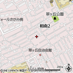 神奈川県相模原市南区相南2丁目15-17周辺の地図
