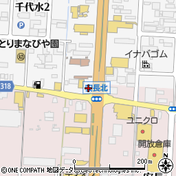 鳥取銀行オオルリ支店周辺の地図