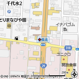 鳥取銀行鳥取西支店周辺の地図