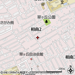 神奈川県相模原市南区相南2丁目9-17周辺の地図