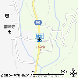 雛倉周辺の地図