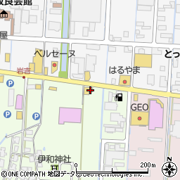 メルセデス・ベンツ米子鳥取サーティファイドカーセンター周辺の地図