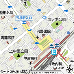 リパーク五井駅西口第６駐車場周辺の地図