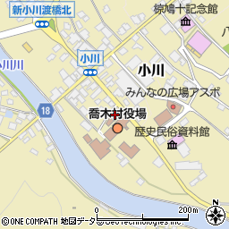 喬木村役場　住民窓口課・住民係周辺の地図