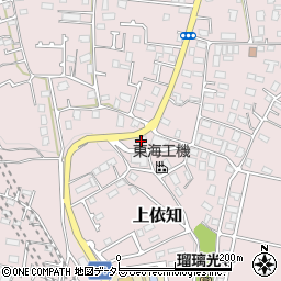 神奈川県厚木市上依知110周辺の地図