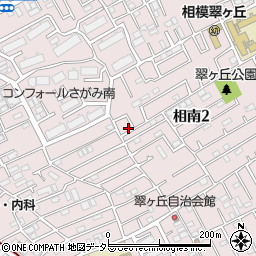 神奈川県相模原市南区相南2丁目25-27周辺の地図