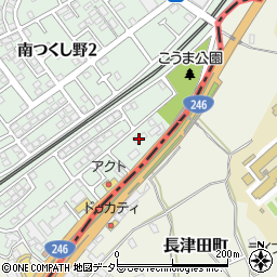 車検のコバック南町田店周辺の地図