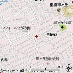 神奈川県相模原市南区相南2丁目25-25周辺の地図