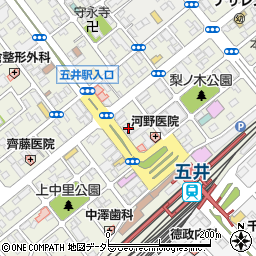 パインズマンション五井駅前タワー周辺の地図