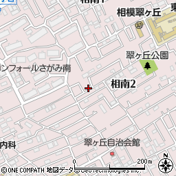 神奈川県相模原市南区相南2丁目25-24周辺の地図