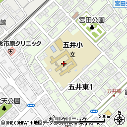 市原市立五井小学校周辺の地図