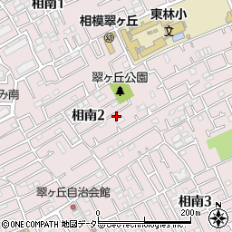 神奈川県相模原市南区相南2丁目9-25周辺の地図