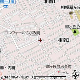 神奈川県相模原市南区相南2丁目25-32周辺の地図