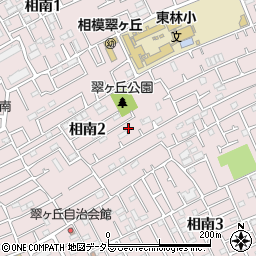 神奈川県相模原市南区相南2丁目9周辺の地図
