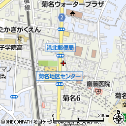 ナビパーク菊名第８駐車場周辺の地図