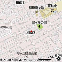 神奈川県相模原市南区相南2丁目11-15周辺の地図