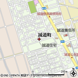 鳥取県境港市誠道町周辺の地図