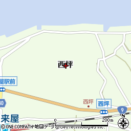 鳥取県西伯郡大山町西坪周辺の地図