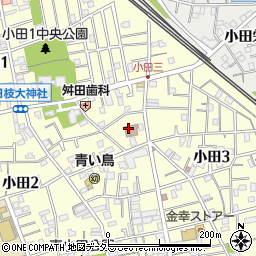 川崎市　小田老人いこいの家周辺の地図