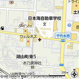 カレーハウスＣｏＣｏ壱番屋鳥取湖山店周辺の地図