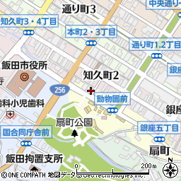 長野県飯田市扇町23周辺の地図