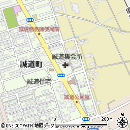 誠道集会所周辺の地図