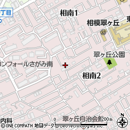 神奈川県相模原市南区相南2丁目25-42周辺の地図