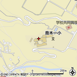 喬木村立喬木第一小学校周辺の地図