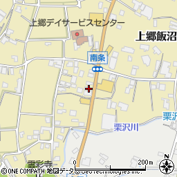 長野県飯田市上郷飯沼3420-1周辺の地図