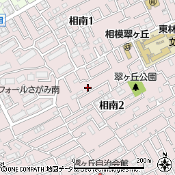 神奈川県相模原市南区相南2丁目25-19周辺の地図