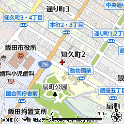 長野県飯田市扇町25周辺の地図