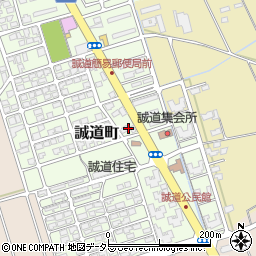 誠道公園周辺の地図