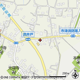 千葉県市原市潤井戸606周辺の地図