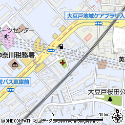 大豆戸塚田公園周辺の地図