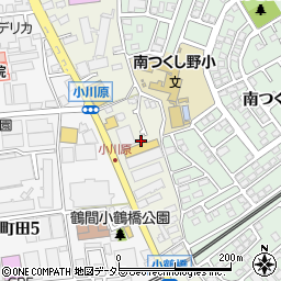 東京都町田市小川7丁目周辺の地図