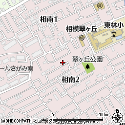 神奈川県相模原市南区相南2丁目25-17周辺の地図