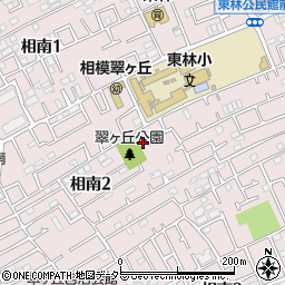 神奈川県相模原市南区相南2丁目11-29周辺の地図