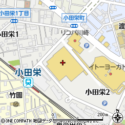 ポニークリーニング　コーナン川崎小田栄店周辺の地図