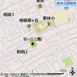 神奈川県相模原市南区相南2丁目11-30周辺の地図