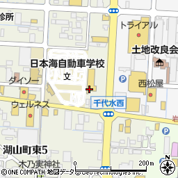 日野自動車鳥取営業所周辺の地図