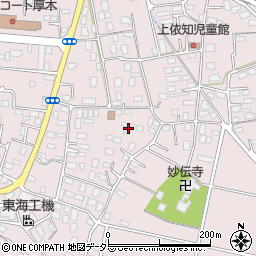 神奈川県厚木市上依知2819周辺の地図