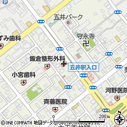 市原書店協同組合周辺の地図