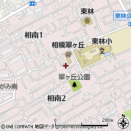 神奈川県相模原市南区相南2丁目25-61周辺の地図