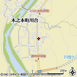 木之本川合郵便局周辺の地図