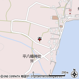 京都府舞鶴市平周辺の地図