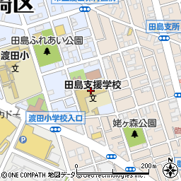 川崎市立田島支援学校周辺の地図