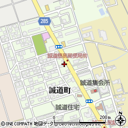 境港誠道簡易郵便局周辺の地図