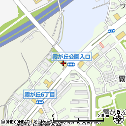 ホンダカーズ中央神奈川霧が丘店周辺の地図