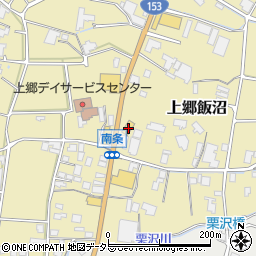長野県飯田市上郷飯沼2232周辺の地図
