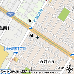 七輪房 五井店周辺の地図